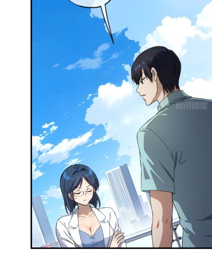 Thần Y Cái Thế Chapter 21 - Trang 33