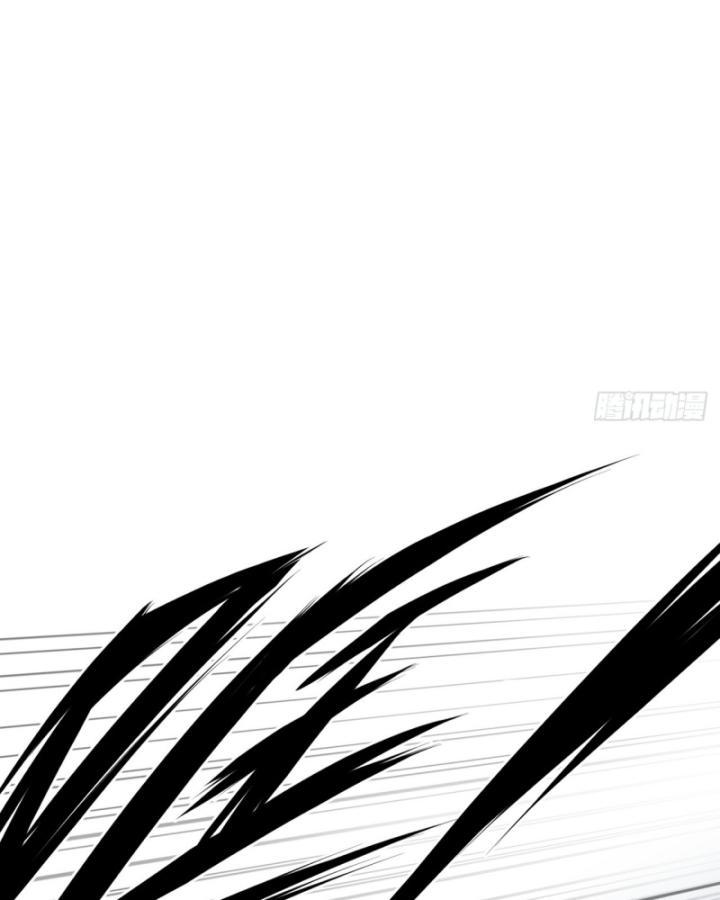 Thần Y Cái Thế Chapter 22 - Trang 40