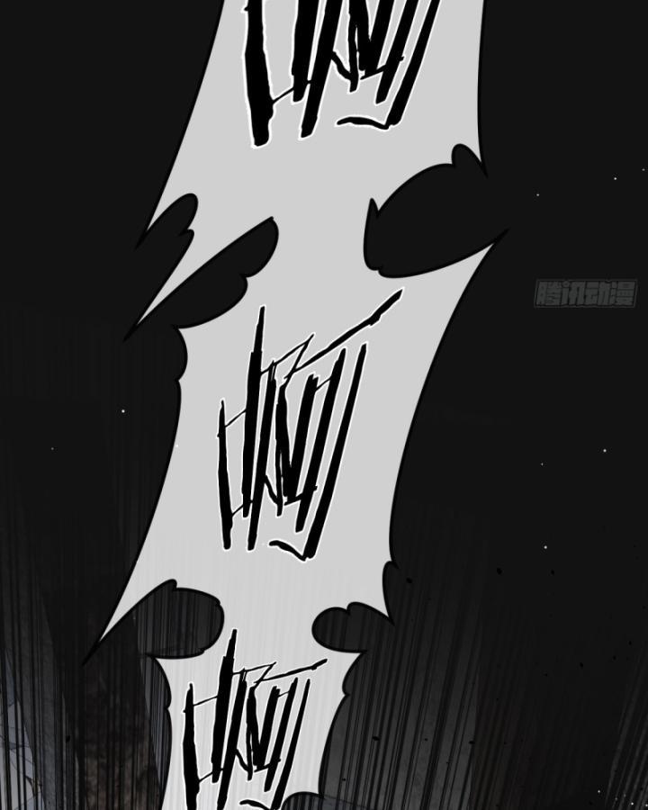Thần Y Cái Thế Chapter 23 - Trang 24