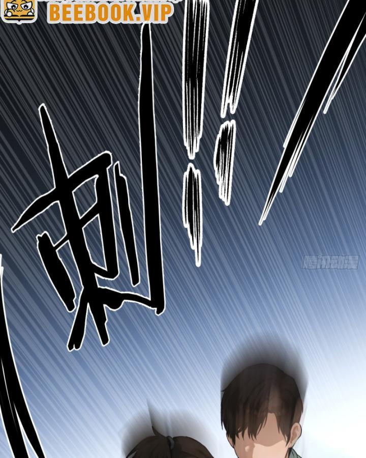 Thần Y Cái Thế Chapter 23 - Trang 6