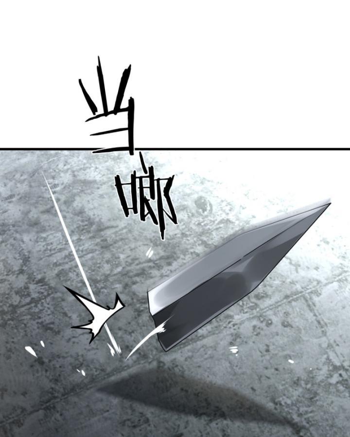 Thần Y Cái Thế Chapter 23 - Trang 9