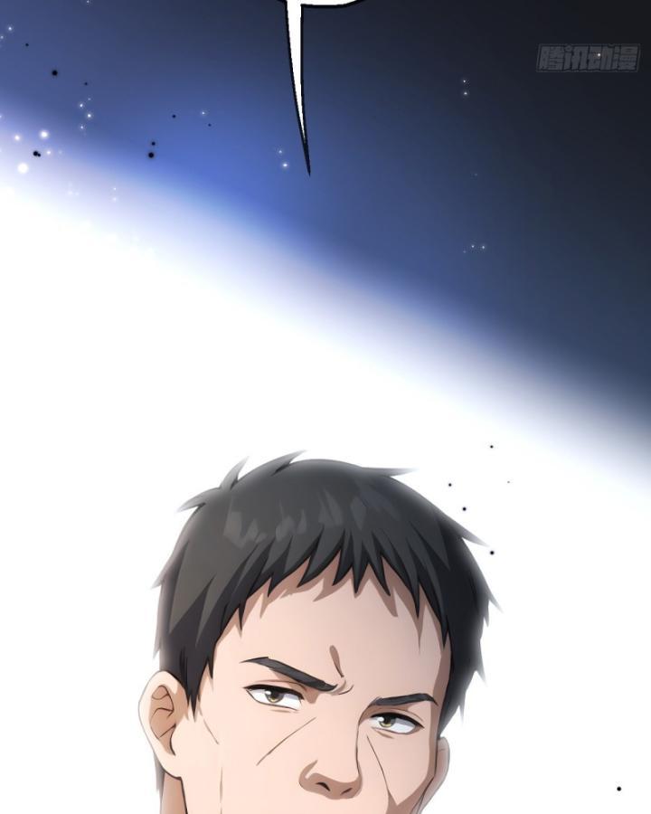 Thần Y Cái Thế Chapter 24 - Trang 18