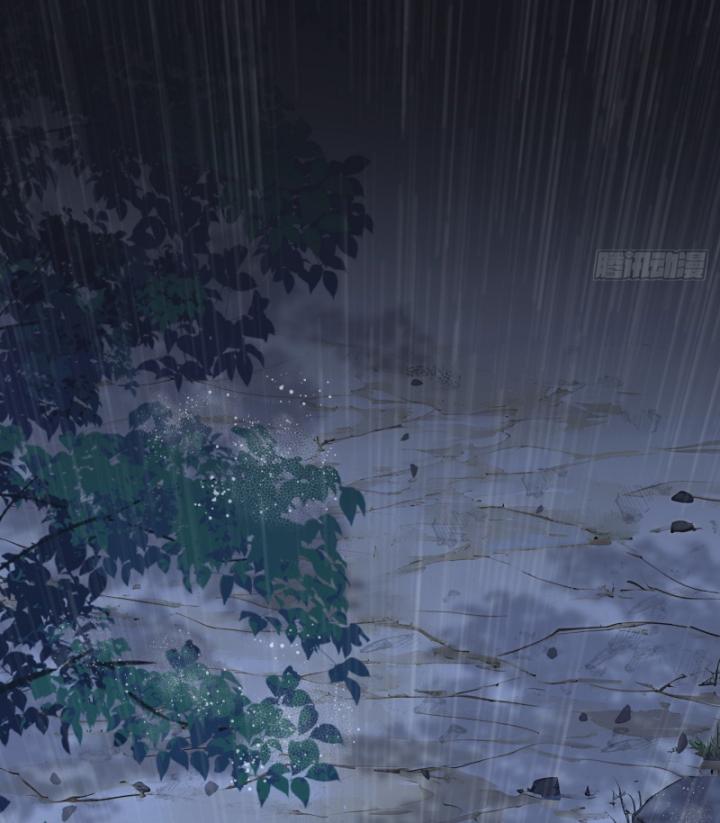 Thần Y Cái Thế Chapter 24 - Trang 30