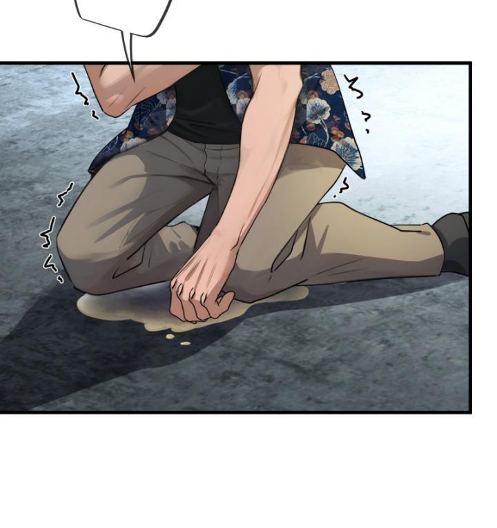Thần Y Cái Thế Chapter 24 - Trang 7