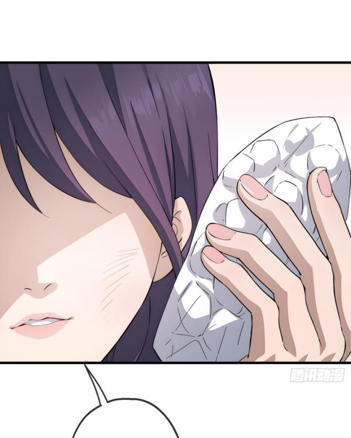 Thần Y Cái Thế Chapter 26 - Trang 42