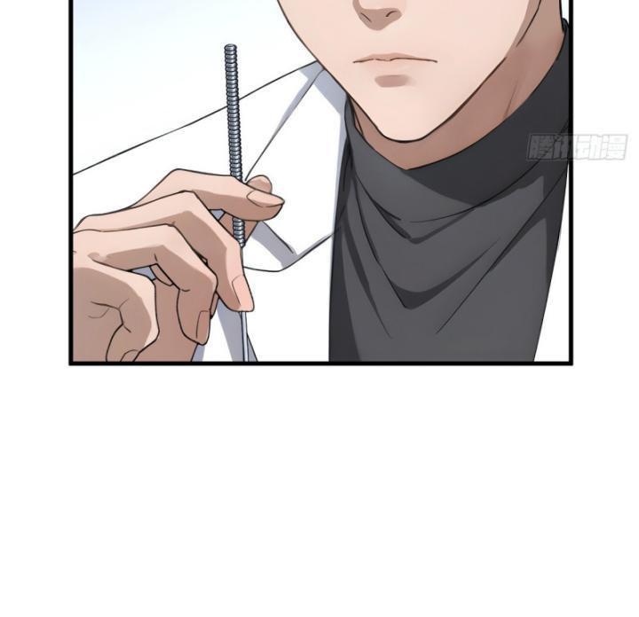 Thần Y Cái Thế Chapter 27 - Trang 7