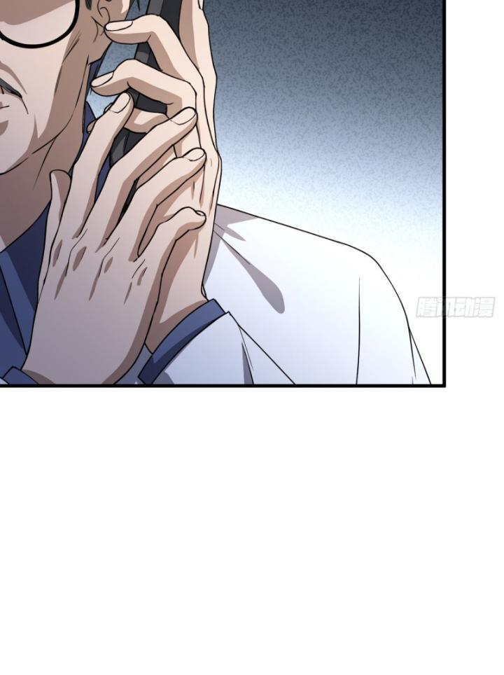 Thần Y Cái Thế Chapter 28 - Trang 23