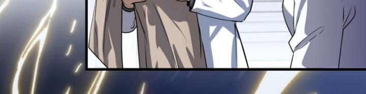 Thần Y Cái Thế Chapter 29 - Trang 10