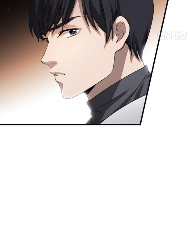 Thần Y Cái Thế Chapter 29 - Trang 26