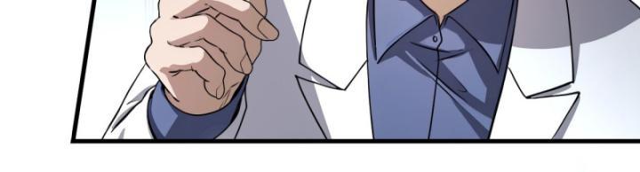 Thần Y Cái Thế Chapter 29 - Trang 28