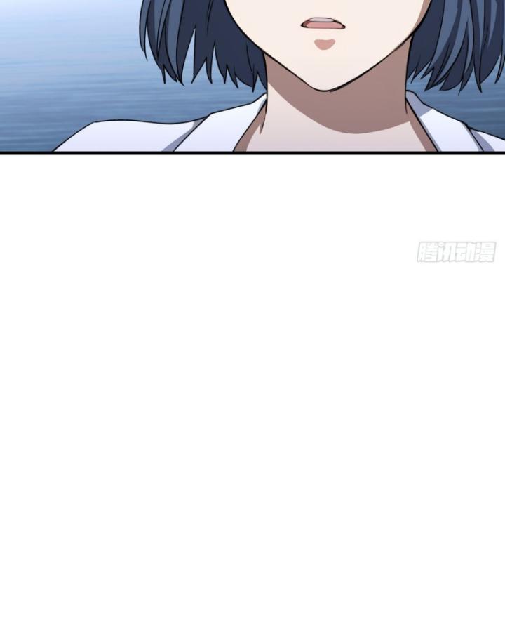 Thần Y Cái Thế Chapter 29 - Trang 8
