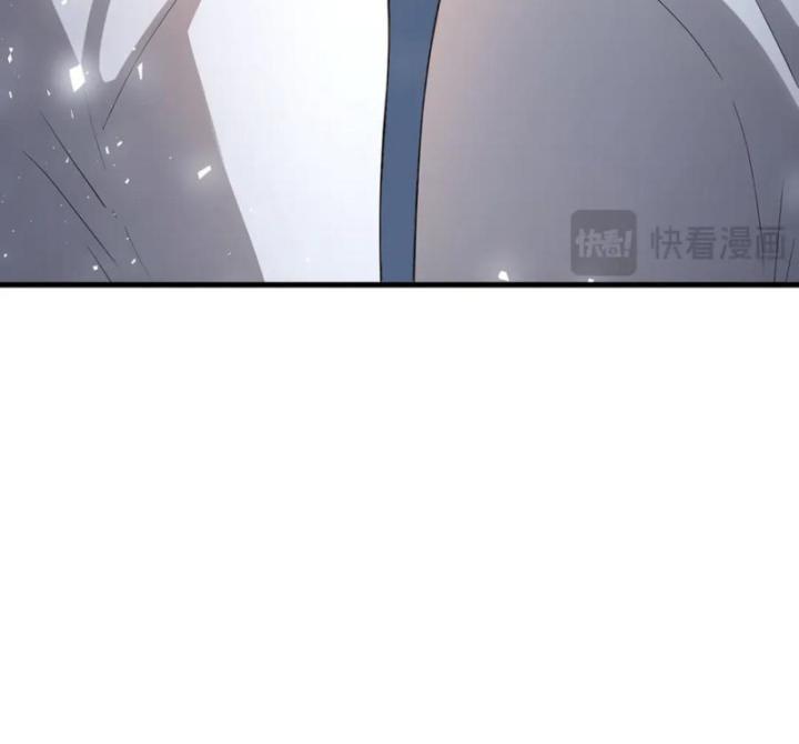 Thần Y Cái Thế Chapter 30 - Trang 18