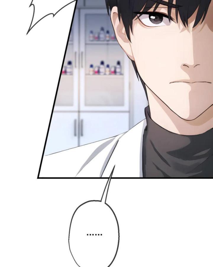 Thần Y Cái Thế Chapter 30 - Trang 25