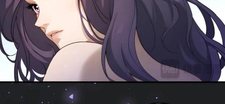 Thần Y Cái Thế Chapter 31 - Trang 41