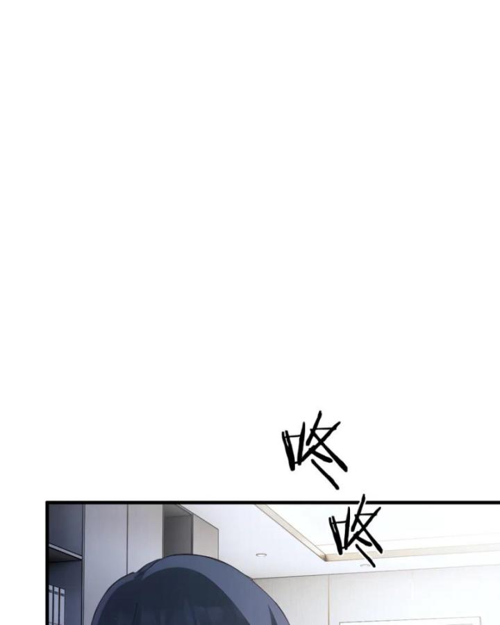 Thần Y Cái Thế Chapter 32 - Trang 13