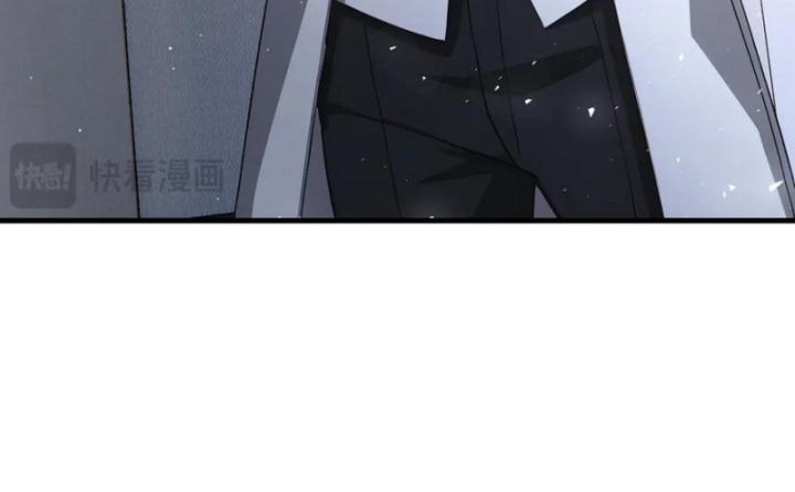 Thần Y Cái Thế Chapter 32 - Trang 17