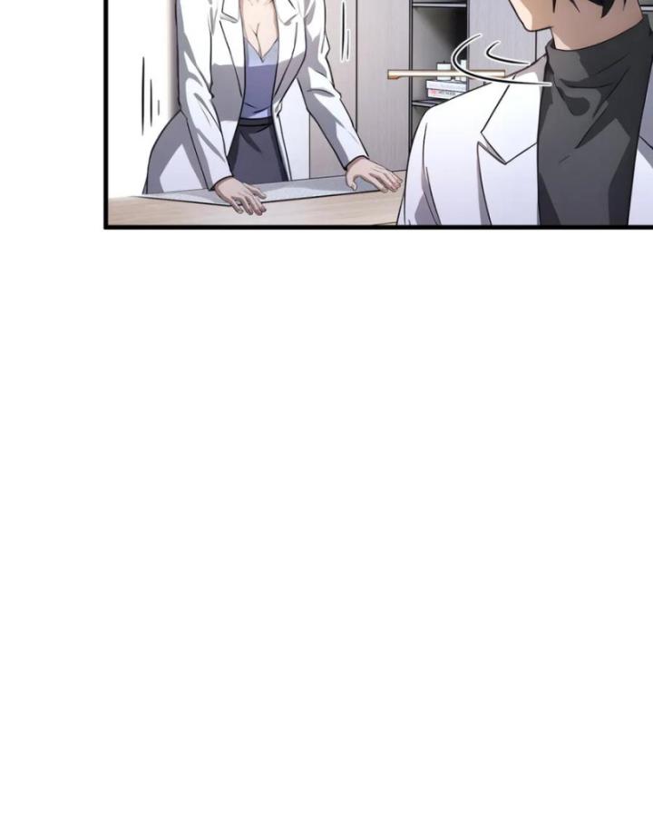 Thần Y Cái Thế Chapter 32 - Trang 35