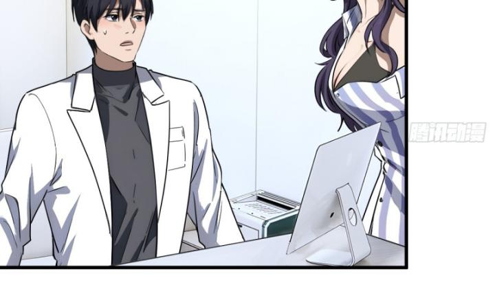 Thần Y Cái Thế Chapter 33 - Trang 16