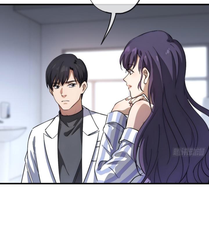 Thần Y Cái Thế Chapter 33 - Trang 28