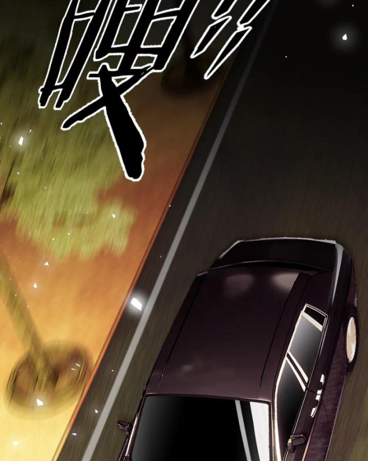 Thần Y Cái Thế Chapter 34 - Trang 28