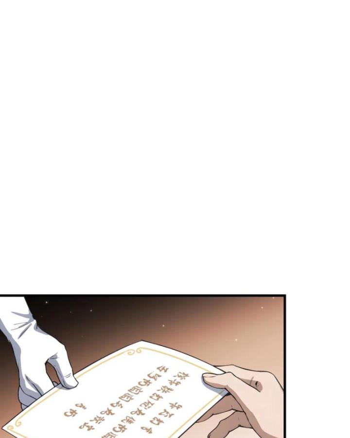 Thần Y Cái Thế Chapter 34 - Trang 46