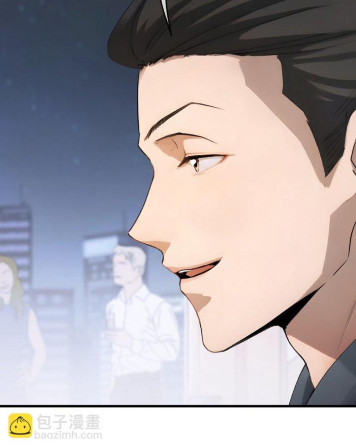 Thần Y Cái Thế Chapter 36 - Trang 15