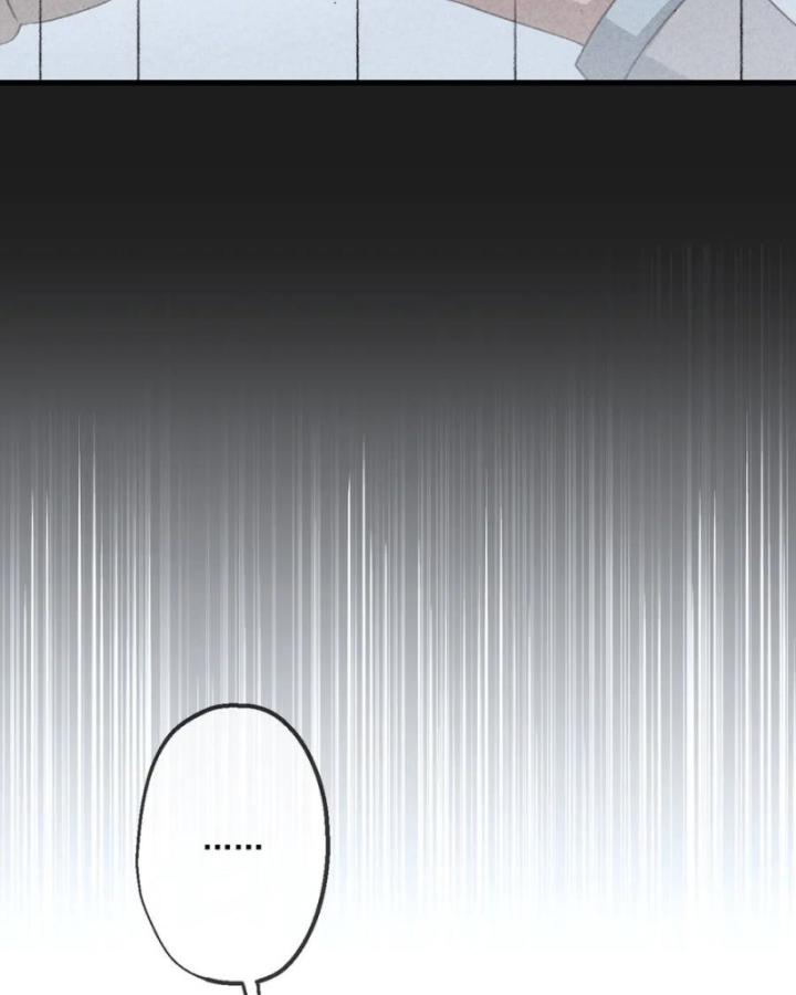 Thần Y Cái Thế Chapter 38 - Trang 9