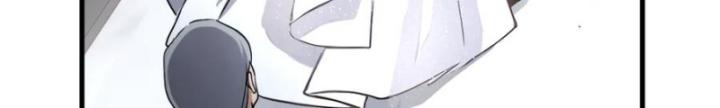 Thần Y Cái Thế Chapter 39 - Trang 11
