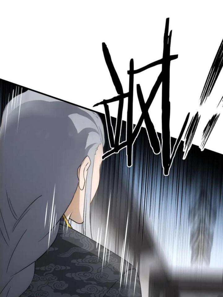 Thần Y Cái Thế Chapter 39 - Trang 7