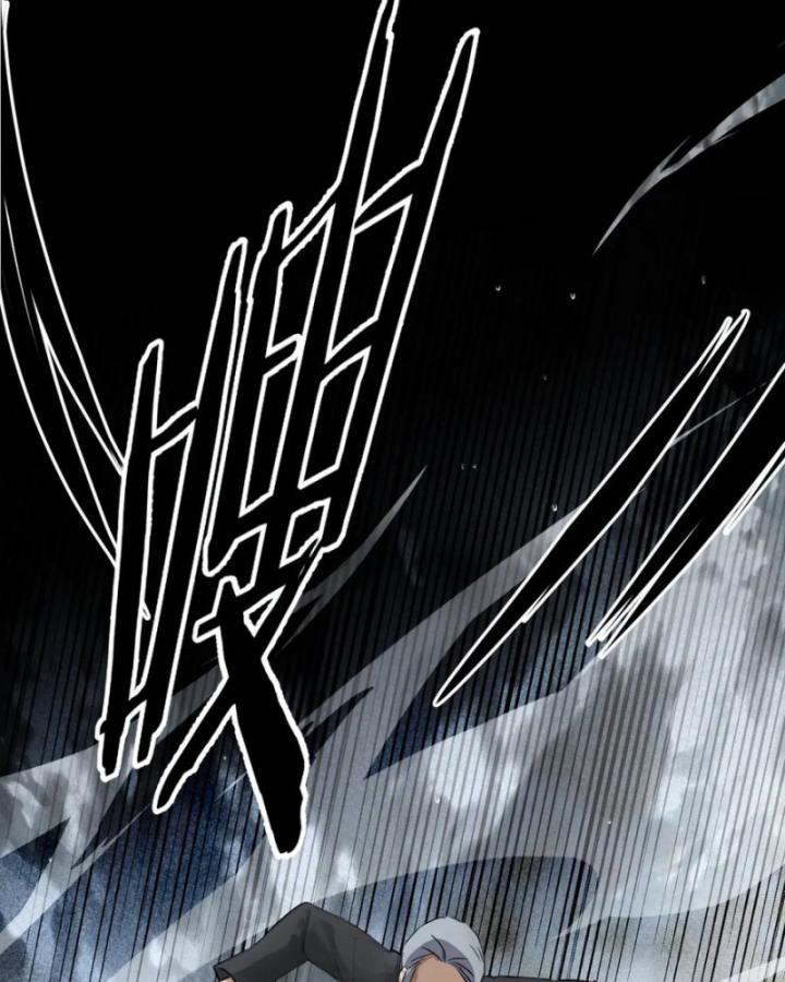 Thần Y Cái Thế Chapter 40 - Trang 35