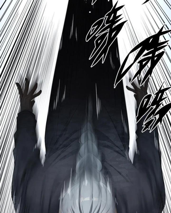 Thần Y Cái Thế Chapter 41 - Trang 31