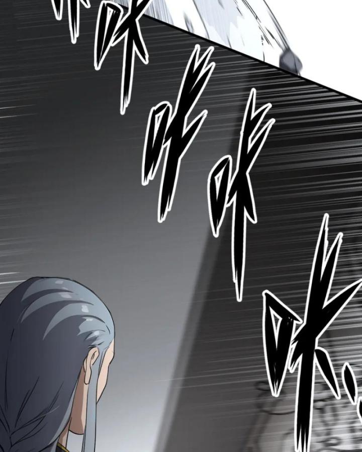 Thần Y Cái Thế Chapter 41 - Trang 44