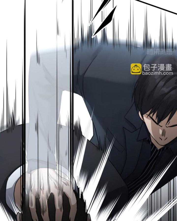 Thần Y Cái Thế Chapter 43 - Trang 23