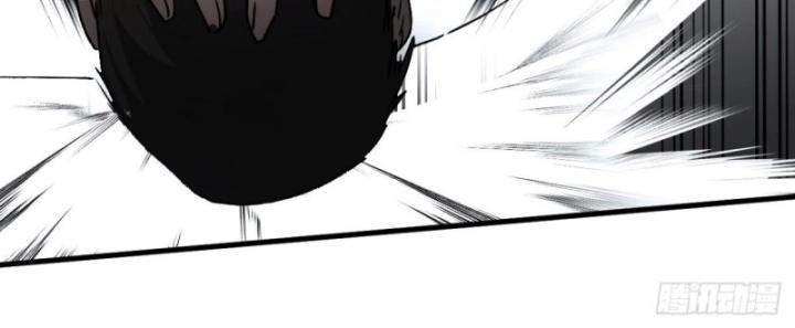Thần Y Cái Thế Chapter 43 - Trang 24