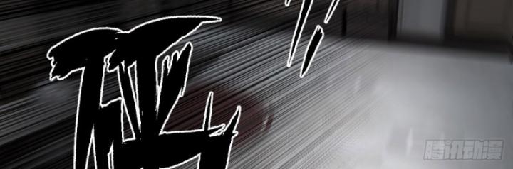 Thần Y Cái Thế Chapter 43 - Trang 29