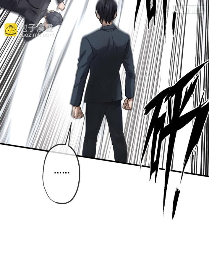 Thần Y Cái Thế Chapter 43 - Trang 31