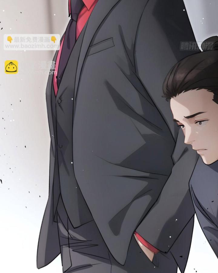 Thần Y Cái Thế Chapter 43 - Trang 43