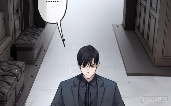 Thần Y Cái Thế Chapter 43 - Trang 6