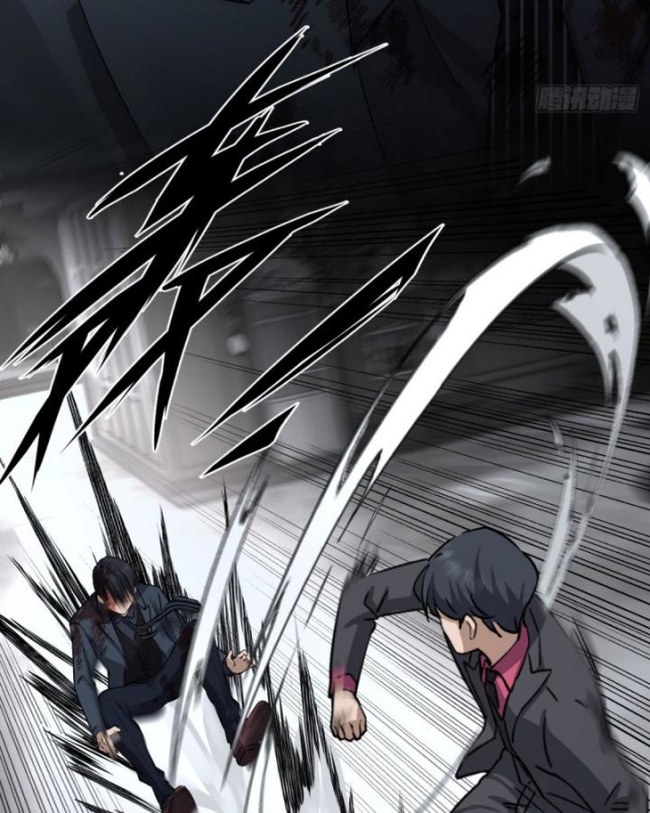 Thần Y Cái Thế Chapter 45 - Trang 20