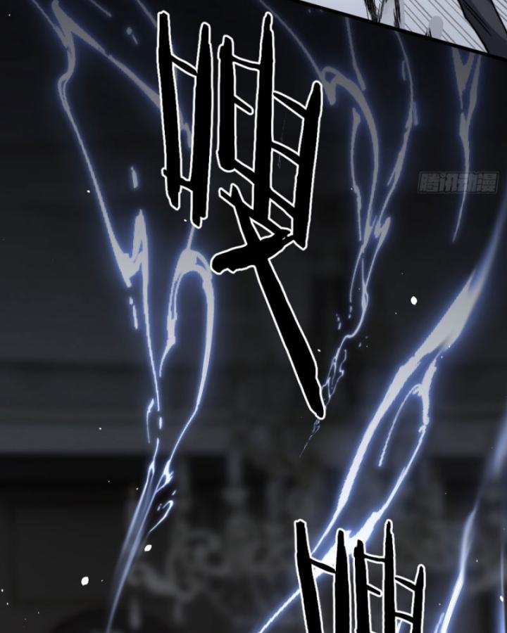 Thần Y Cái Thế Chapter 45 - Trang 22