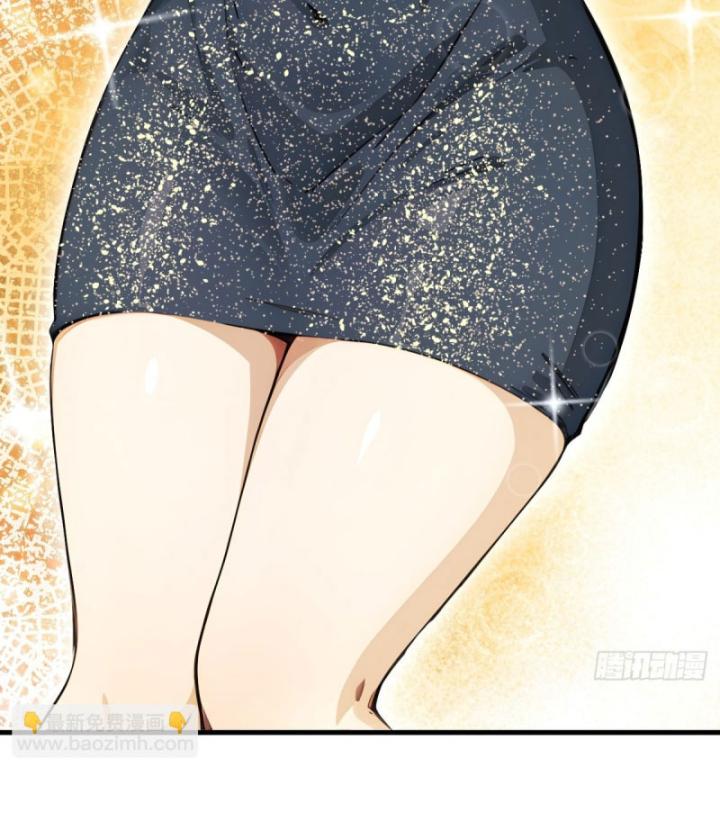 Thần Y Cái Thế Chapter 48 - Trang 30