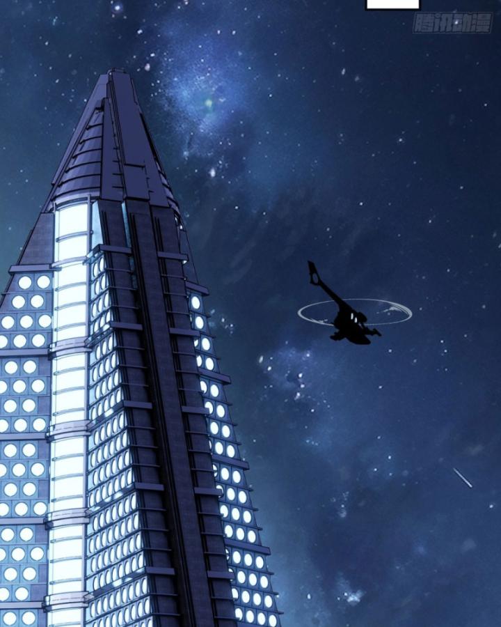 Thần Y Cái Thế Chapter 48 - Trang 41