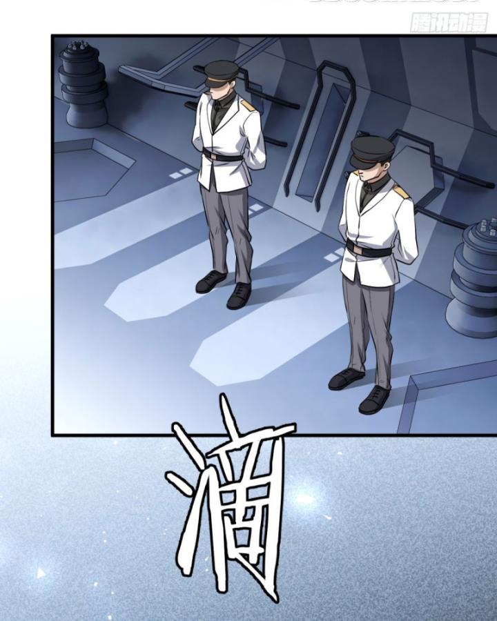 Thần Y Cái Thế Chapter 48 - Trang 45