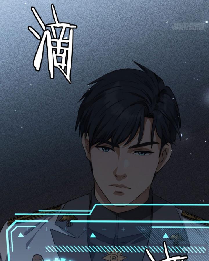 Thần Y Cái Thế Chapter 48 - Trang 46