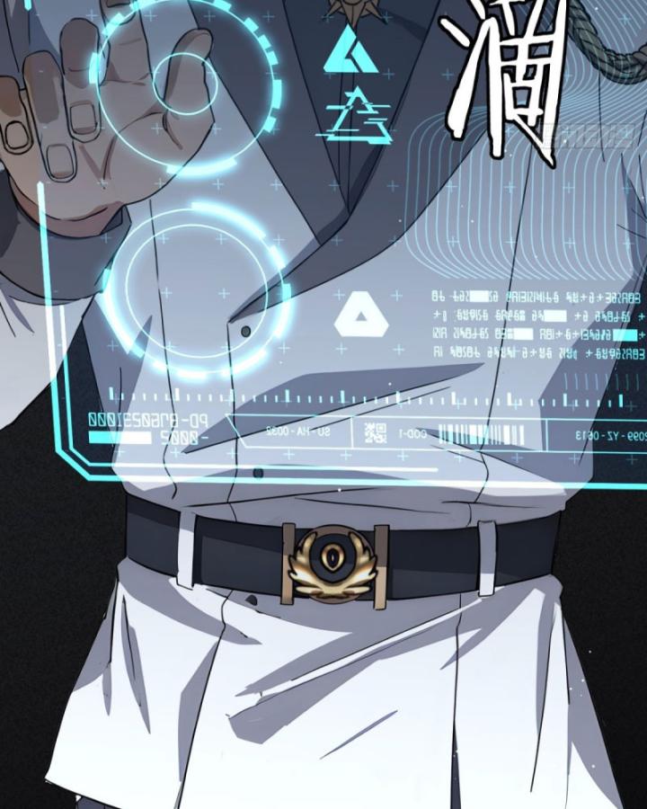 Thần Y Cái Thế Chapter 48 - Trang 47