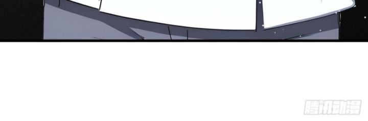 Thần Y Cái Thế Chapter 48 - Trang 48