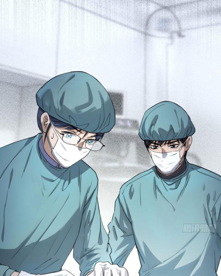 Thần Y Cái Thế Chapter 49 - Trang 37