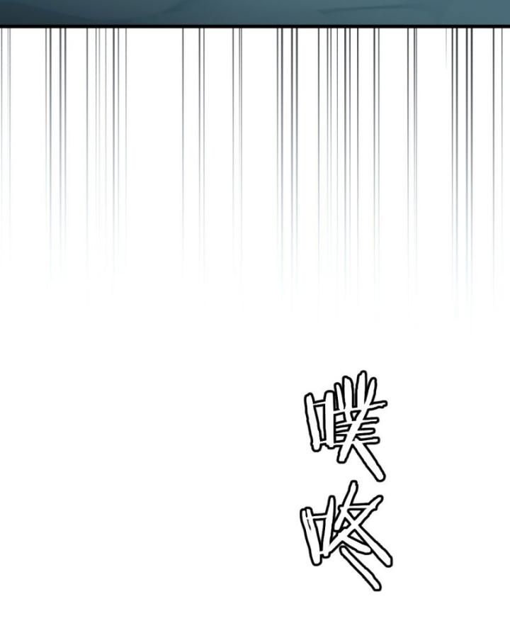 Thần Y Cái Thế Chapter 49 - Trang 50