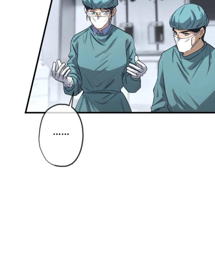 Thần Y Cái Thế Chapter 50 - Trang 13