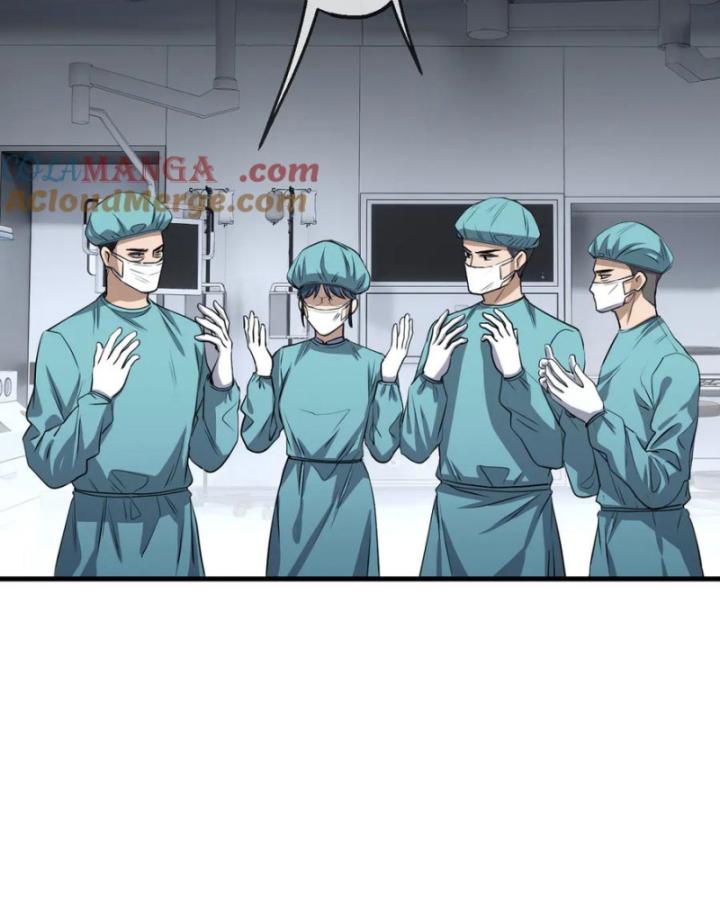 Thần Y Cái Thế Chapter 50 - Trang 17